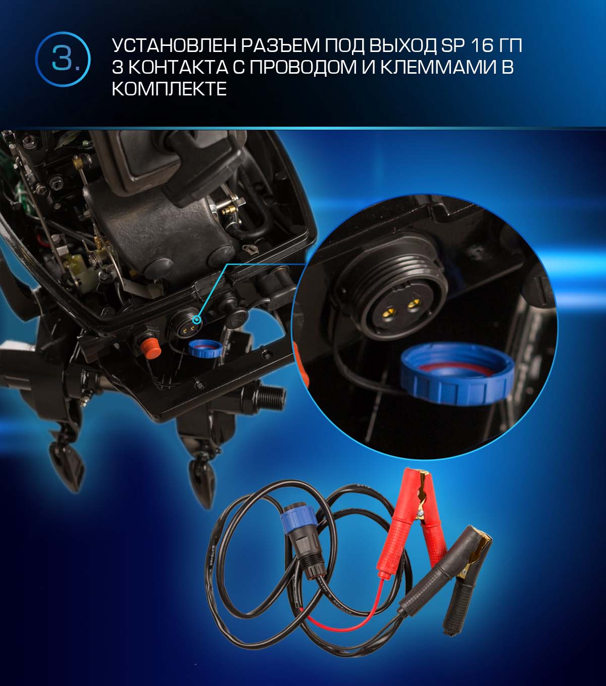 Лодочный мотор MARLIN PROLINE MP 9.9 (20) AWRS FORCE в Новочебоксарске