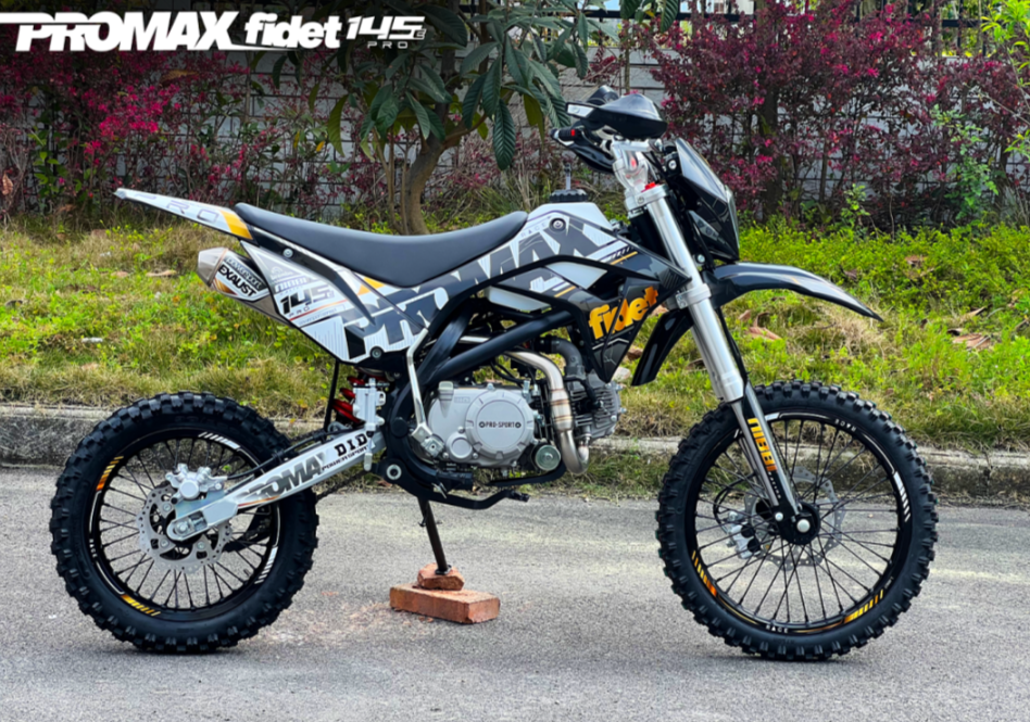 Мотоцикл (питбайк) PROMAX FIDET (ФАЙДЕТ) 145E PRO 17/14 в Новочебоксарске