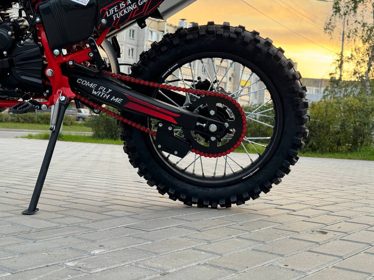 Кроссовый мотоцикл Sanchez Maniac CB300F в Новочебоксарске