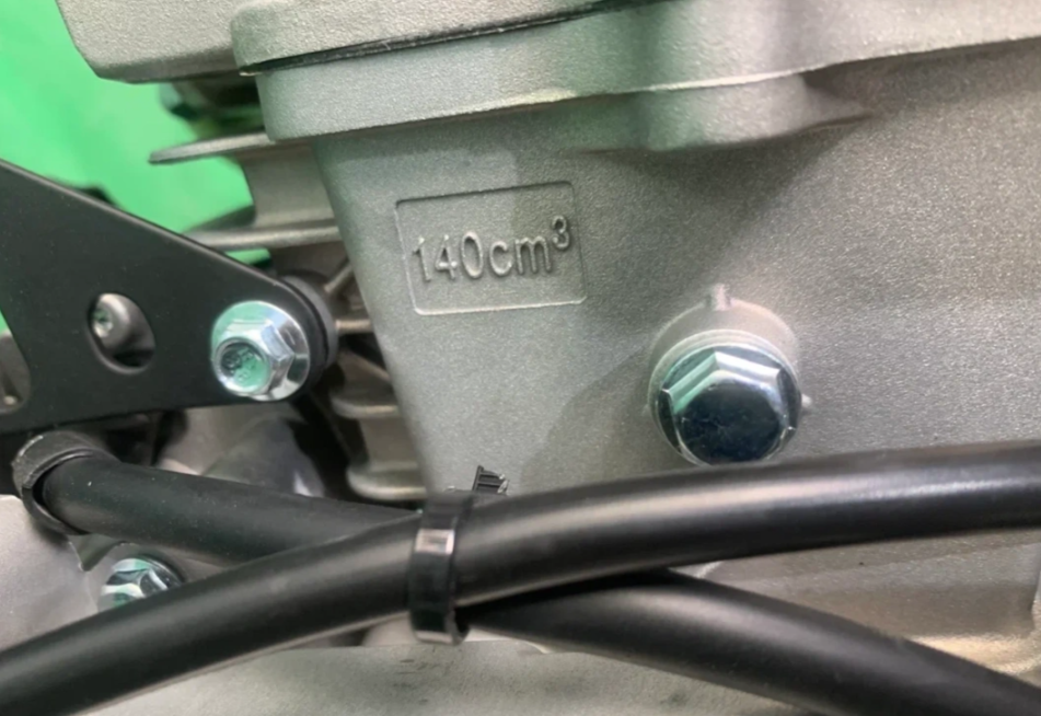 Питбайк JHLMOTO JHLofr LK140 19/16 (ZS1P60YMJ) в Новочебоксарске