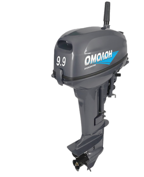 Лодочный мотор ОМОЛОН MP 9,9 AMHS PRO в Новочебоксарске