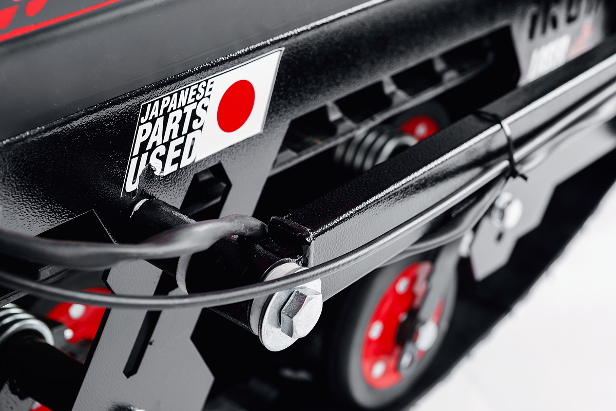 Лыжный модуль IKUDZO с подогревом ручек пластиковые лыжи в Новочебоксарске