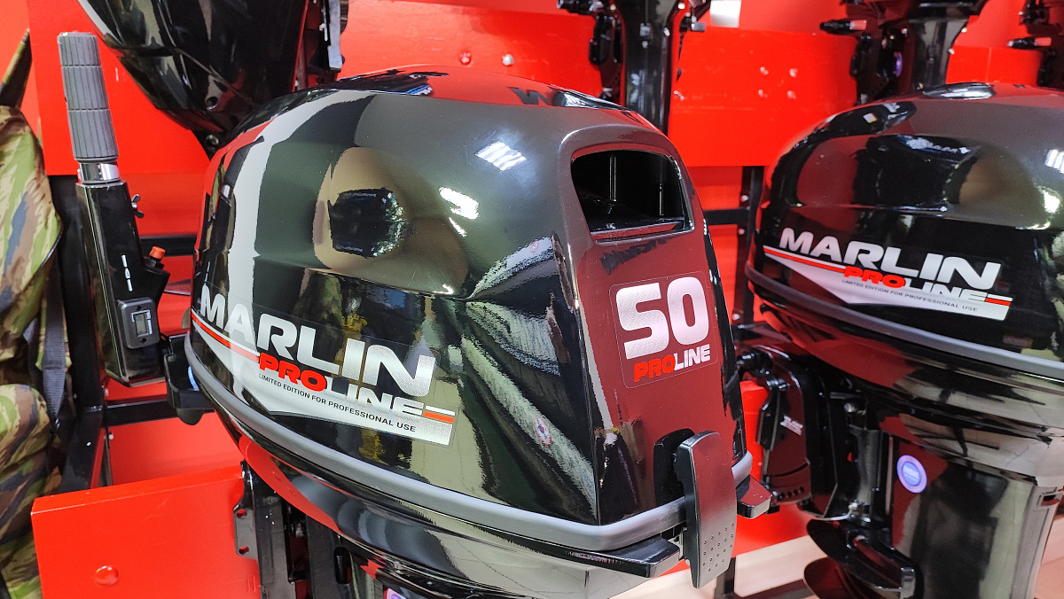 Лодочный мотор MARLIN PROLINE MP 50 AMH ПОД ВОДОМЕТ в Новочебоксарске