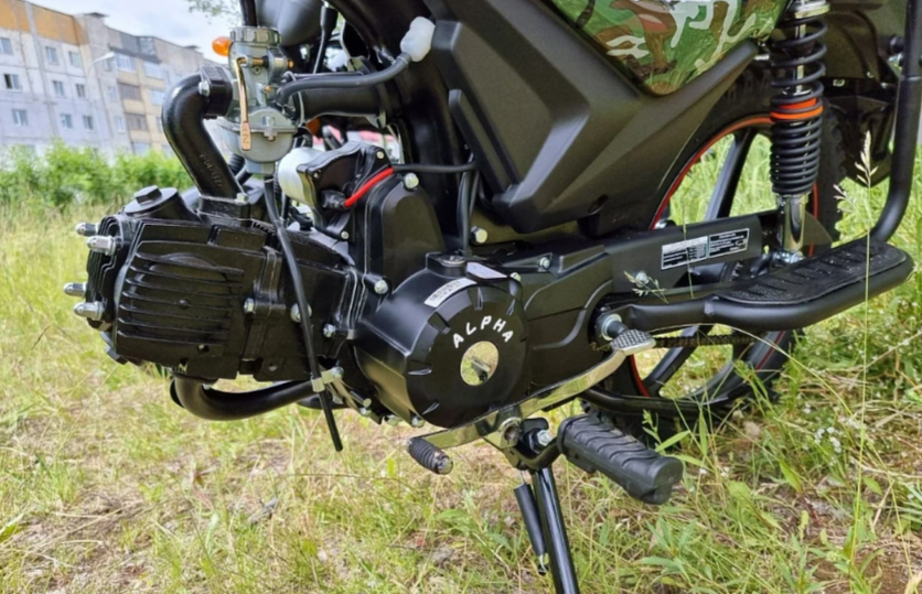 МОПЕД PROMAX ALPHA OFFROAD 150 (49) LUX в Новочебоксарске