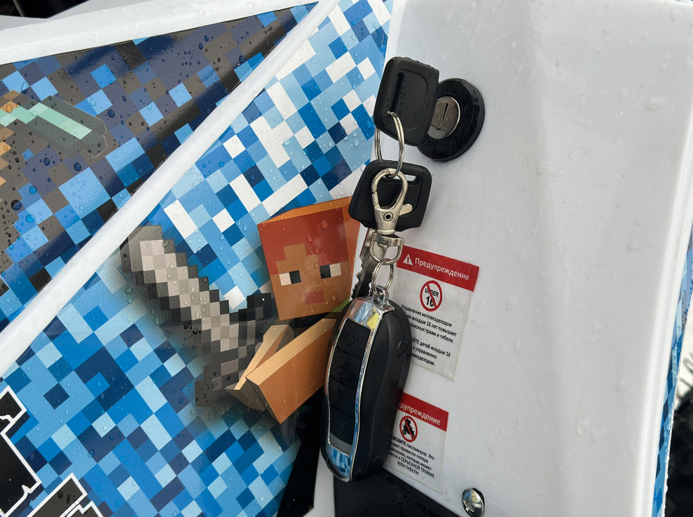 Квадроцикл PROMAX МАЙНКРАФТ KIDS 125 в Новочебоксарске