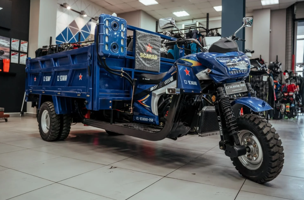 Трицикл CJ Scarab 350 в Новочебоксарске