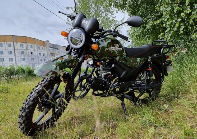 МОПЕД PROMAX ALPHA OFFROAD 150 (49) LUX в Новочебоксарске