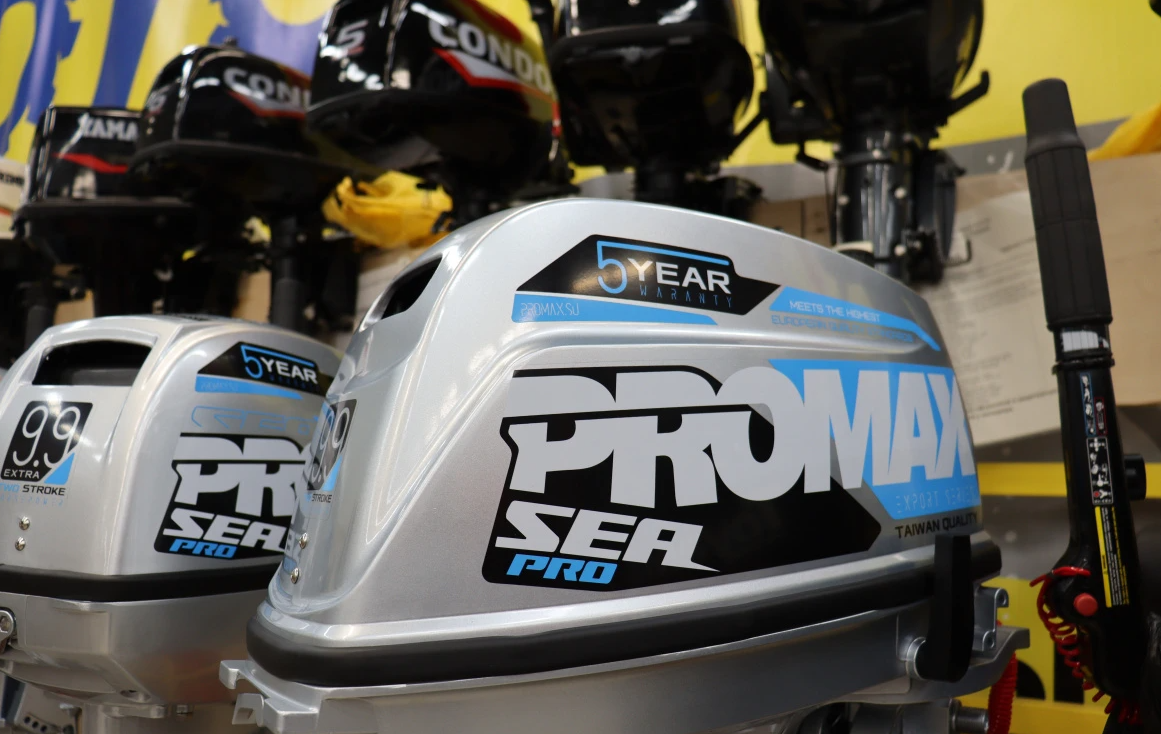 Лодочный мотор PROMAX SP20FHS в Новочебоксарске