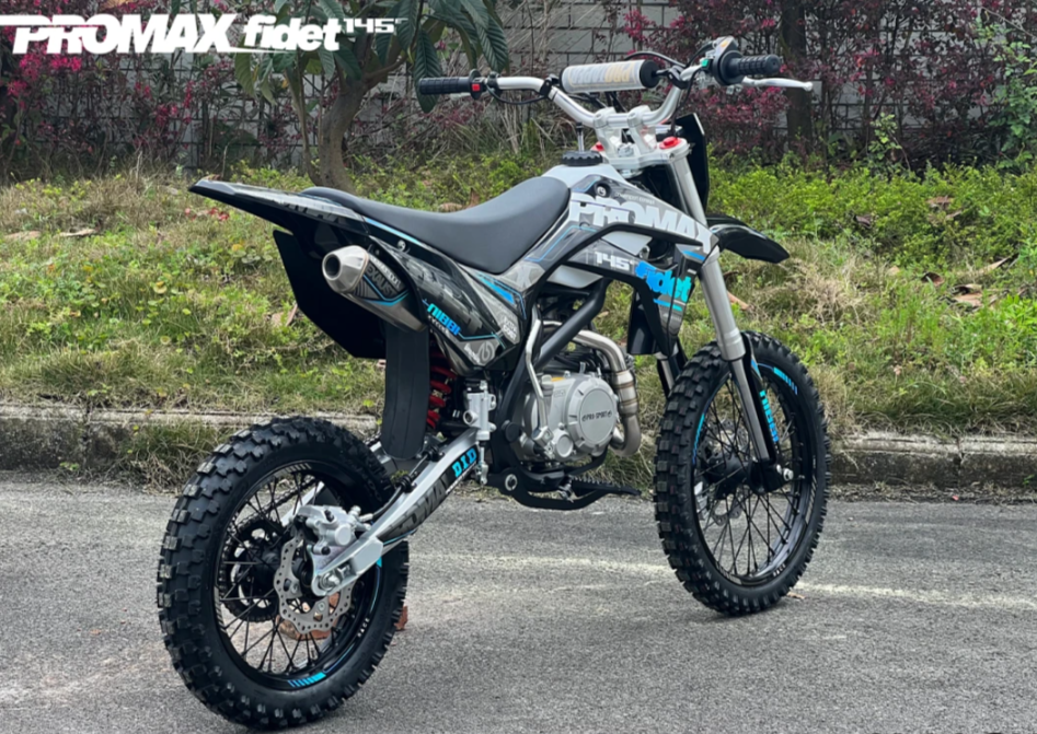 Мотоцикл (питбайк) PROMAX FIDET (ФАЙДЕТ) 145E 17/14 в Новочебоксарске