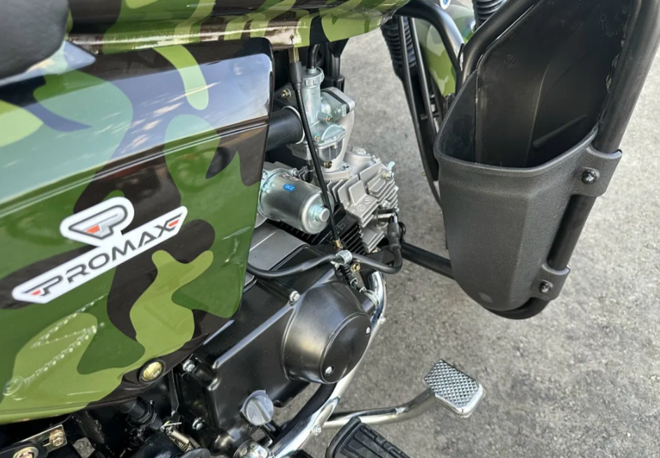 Мопед PROMAX WOODLAND 150 (49) в Новочебоксарске
