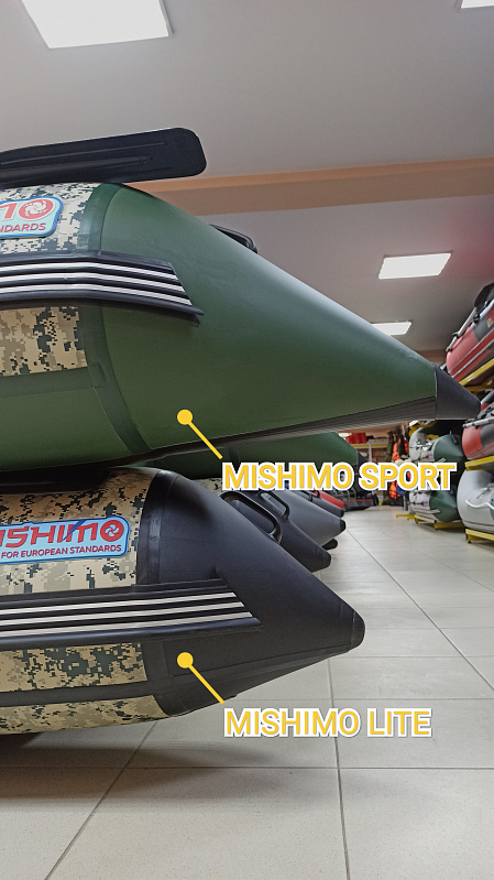 Лодка MISHIMO SPORT 400 в Новочебоксарске