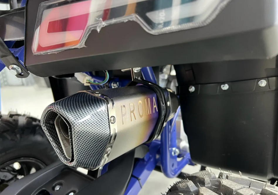 Квадроцикл PROMAX SPACE 200 в Новочебоксарске