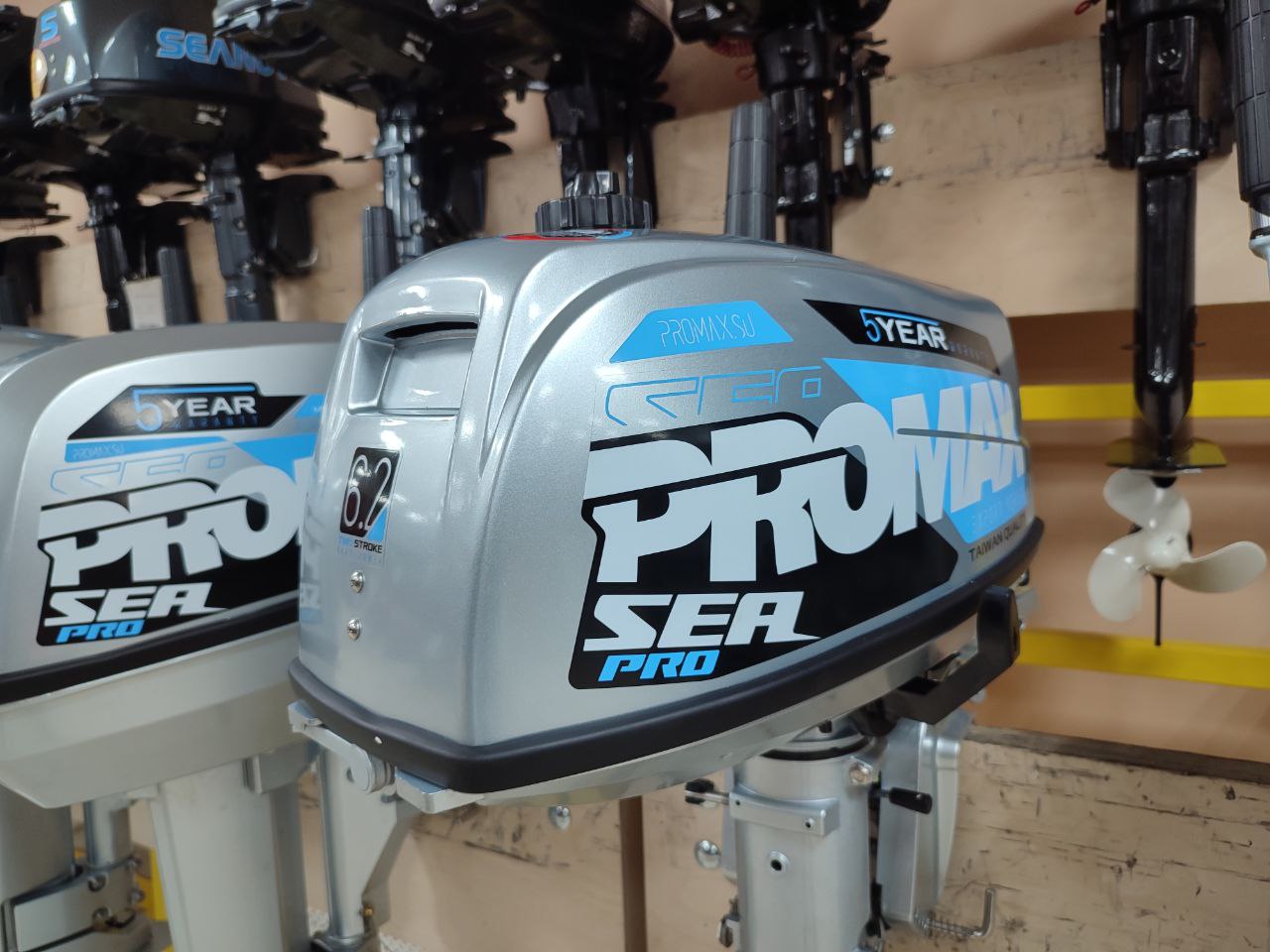 Лодочный мотор PROMAX SP6.2FHS (внешний бак 12 л) в Новочебоксарске