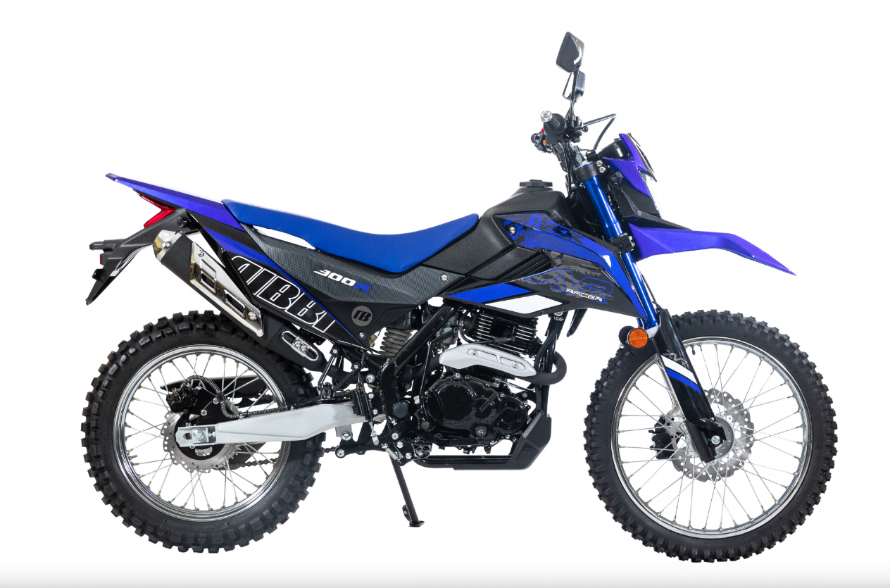 Мотоцикл RACER RC300-GY8K XVR в Новочебоксарске