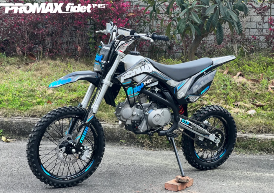 Мотоцикл (питбайк) PROMAX FIDET (ФАЙДЕТ) 145E 17/14 в Новочебоксарске