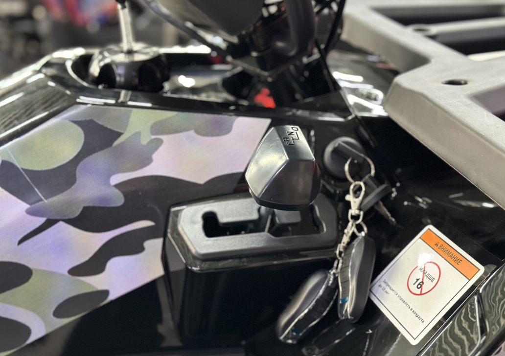 Квадроцикл GBM MAVERICK 300 NEW LUX в Новочебоксарске