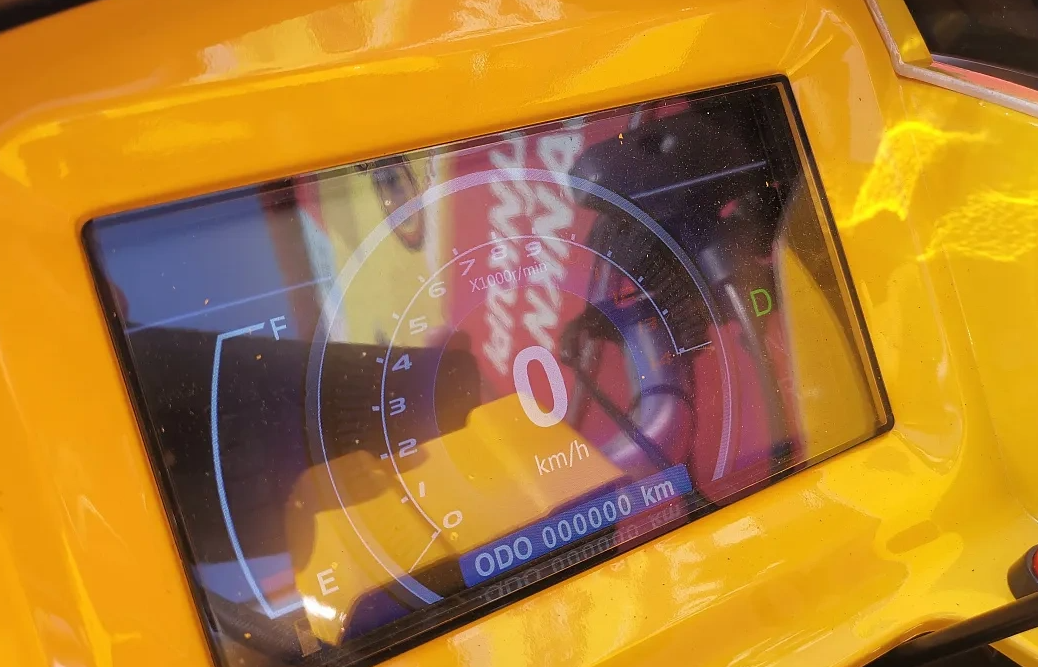 Квадроцикл PROMAX STORM 280 LUX в Новочебоксарске