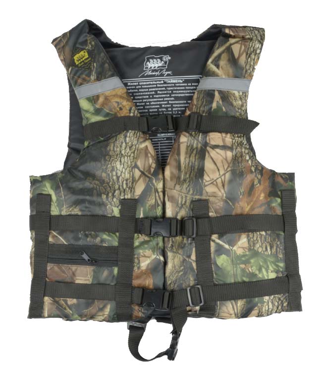 Жилет Спасательный Камуфляж в Новочебоксарске