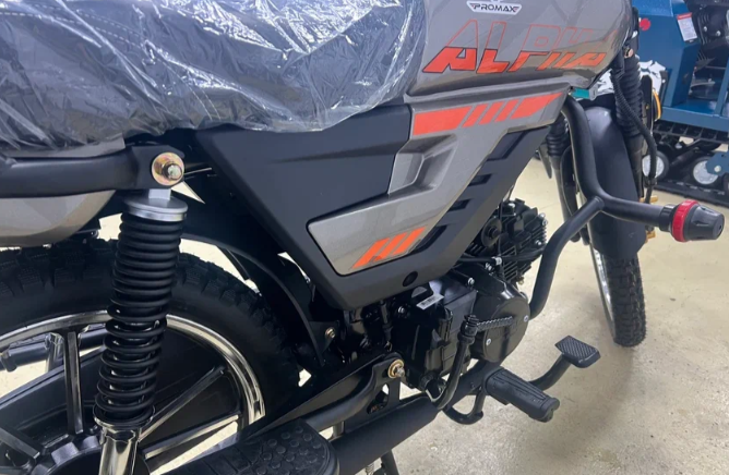 Мопед PROMAX ALPHA PRIDE 130 в Новочебоксарске