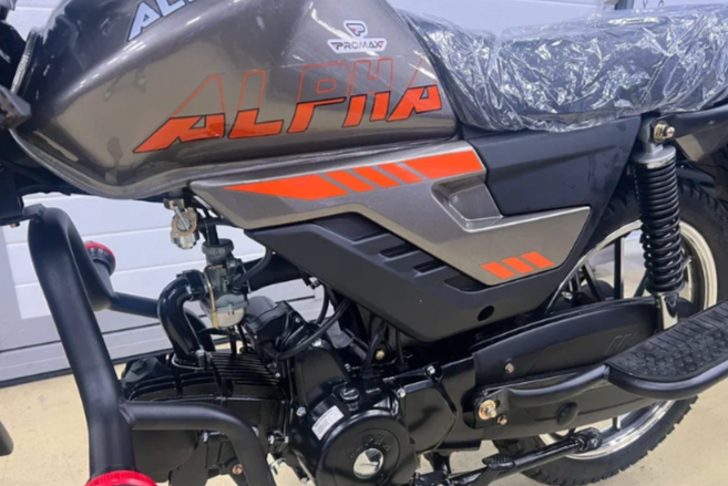 Мопед PROMAX ALPHA PRIDE 130 в Новочебоксарске