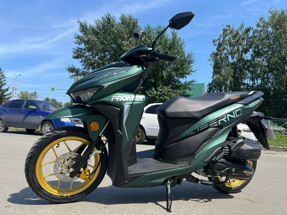 Скутер PROMAX INFERNO 250 (49) в Новочебоксарске