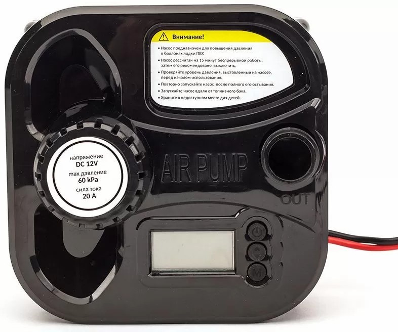 ЭЛЕКТРИЧЕСКИЙ НАСОС MARLIN GP-60 D в Новочебоксарске