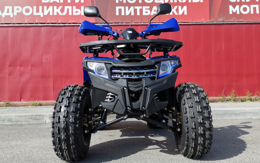 Квадроцикл PROMAX WILD 2.0 190 LUX в Новочебоксарске