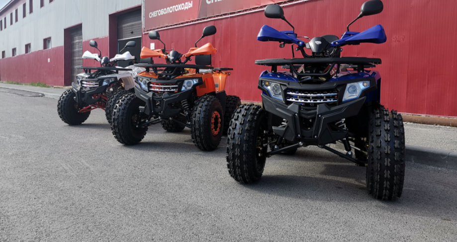 Квадроцикл PROMAX WILD 2.0 190 LUX в Новочебоксарске