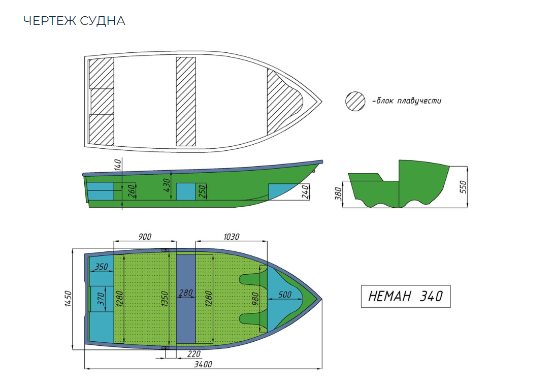 Стеклопластиковая лодка Neman-340 (тримаран) в Новочебоксарске