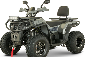 Квадроцикл YACOTA VIKING LONG 250 PRO в Новочебоксарске