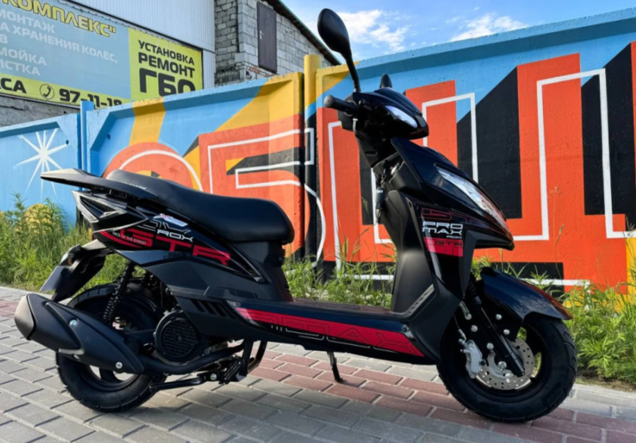 Скутер PROMAX ROX 200 (49) в Новочебоксарске