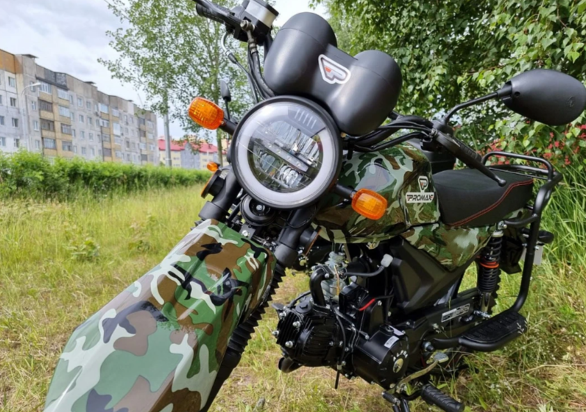 МОПЕД PROMAX ALPHA OFFROAD 150 (49) LUX в Новочебоксарске