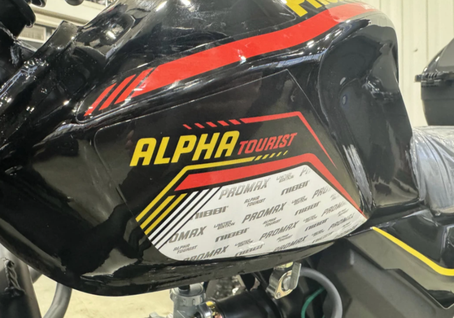 Мопед PROMAX ALPHA TOURIST 150(49) LUX в Новочебоксарске