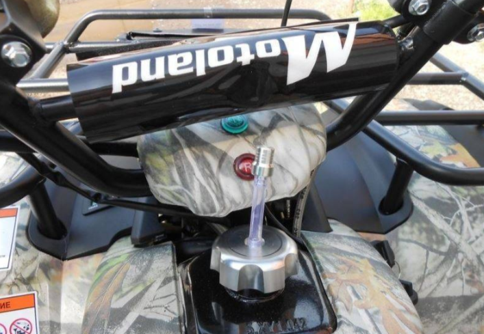 Квадроцикл MOTOLAND (МОТОЛЕНД) 200 ALL ROAD в Новочебоксарске