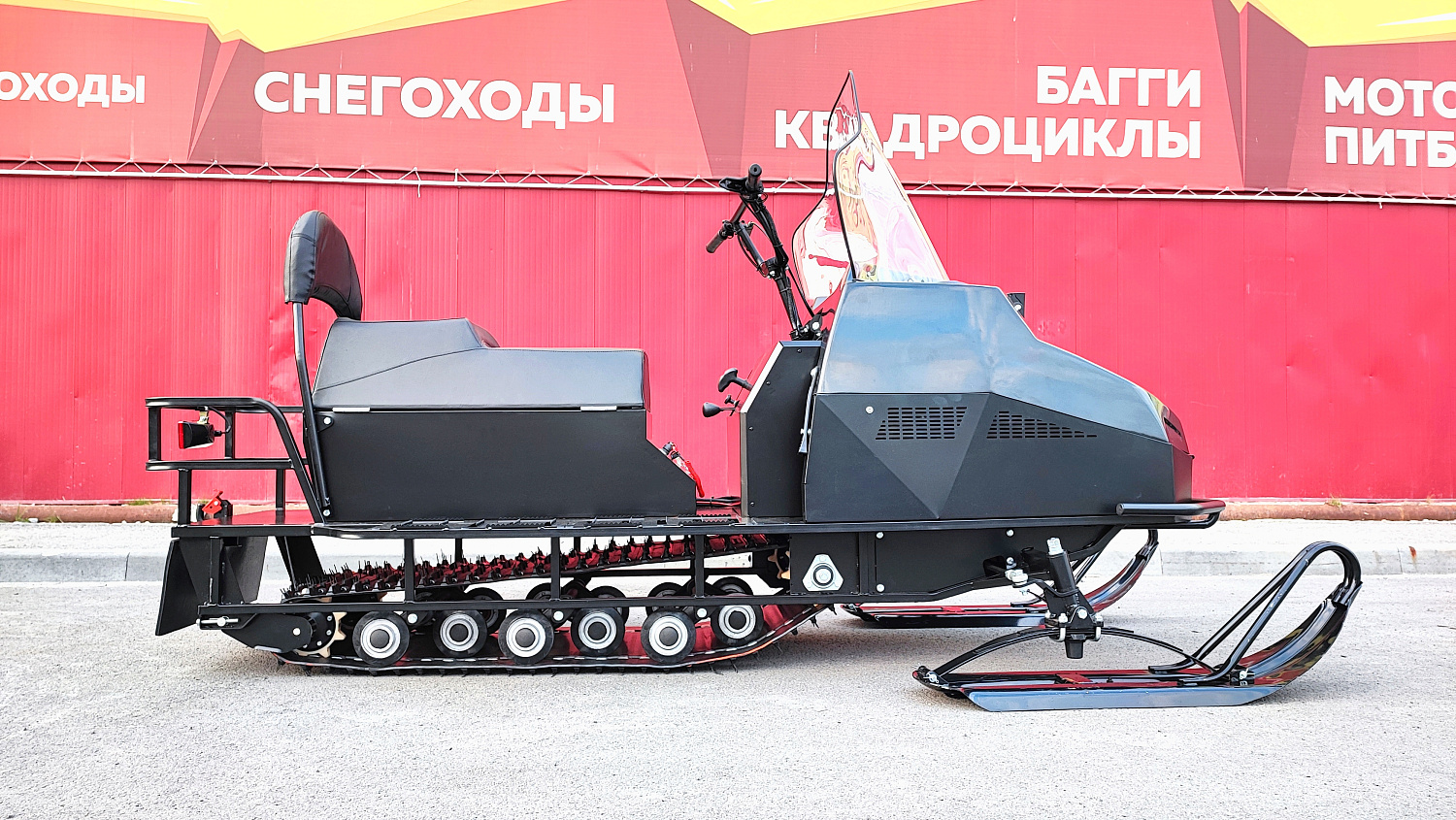 Снегоход PROMAX YAKUT 500 2.0 4T 22 в Новочебоксарске