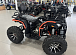 Квадроцикл PROMAX 300 4X4 ALL ROAD в Новочебоксарске
