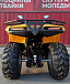 КВАДРОЦИКЛ IRBIS ATV200 в Новочебоксарске