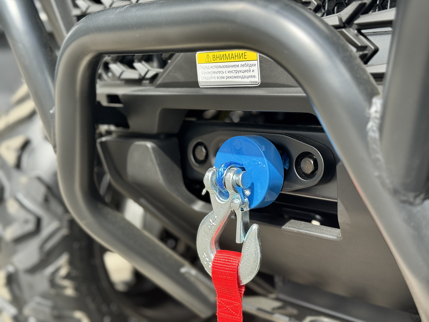 Квадроцикл HND QRX 650 PRO в Новочебоксарске