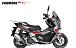 МаксиСкутер PROMAX-HONDA ADV 250(49) EFI (Inspired by HONDA) в Новочебоксарске