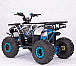 Квадроцикл YACOTA Sirius 125 в Новочебоксарске