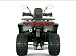 Квадроцикл YACOTA DRAGON LUX LD 150 PRO-SPORT в Новочебоксарске