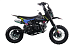 Питбайк FullCrew Mini Rider 110сс 12\10 (п\автомат эл.стартер) в Новочебоксарске