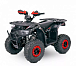 Квадроцикл YACOTA Sirius 125 в Новочебоксарске