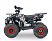 Квадроцикл YACOTA Sirius 125 в Новочебоксарске