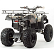 Квадроцикл PROMAX ATV 250 (2025) в Новочебоксарске