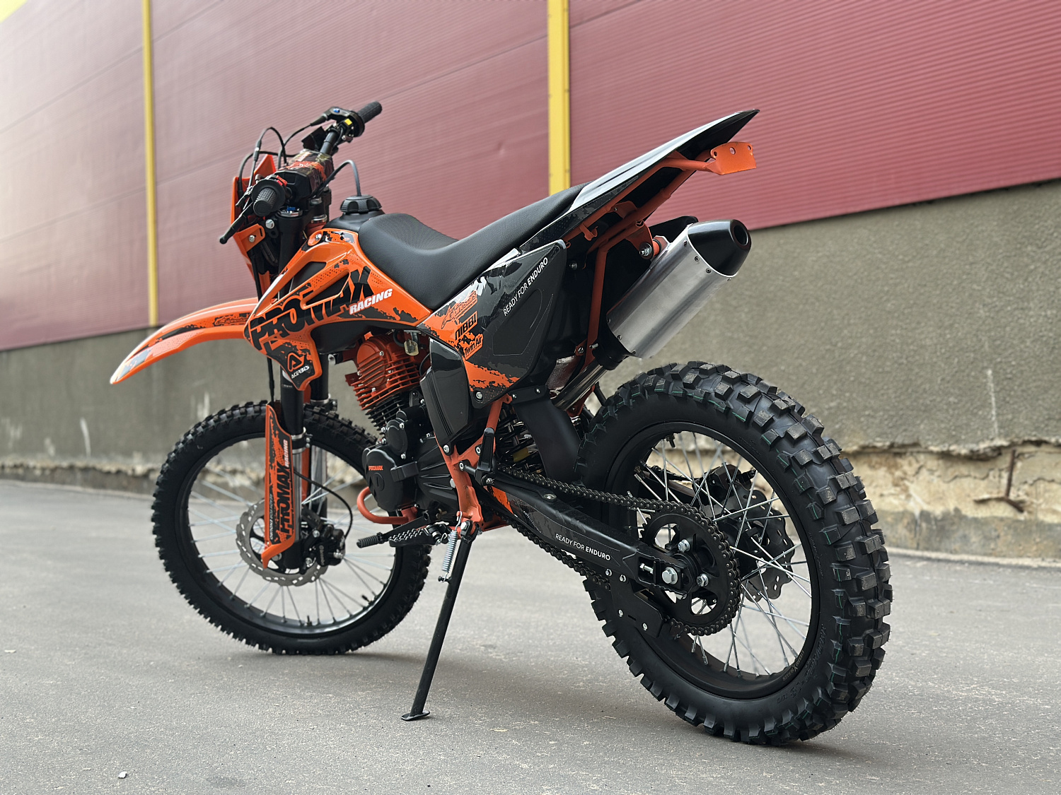 Кроссовый мотоцикл PROMAX MX280 в Новочебоксарске