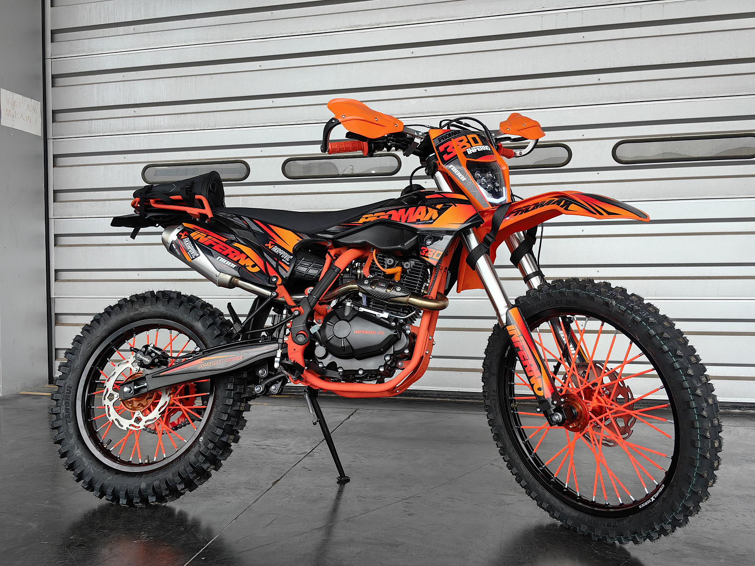 Кроссовый мотоцикл PROMAX INFERNO 380 (4 valves, 6 gears) в Новочебоксарске