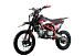 Питбайк PROMAX CROSS 145CC 17/14 в Новочебоксарске