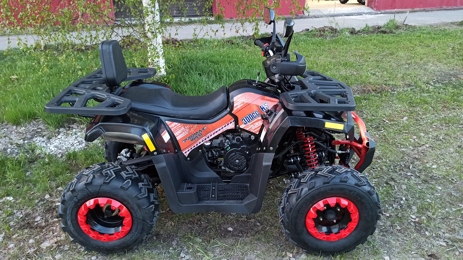 Квадроцикл PROMAX WILD 300 LUX (2024) в Новочебоксарске