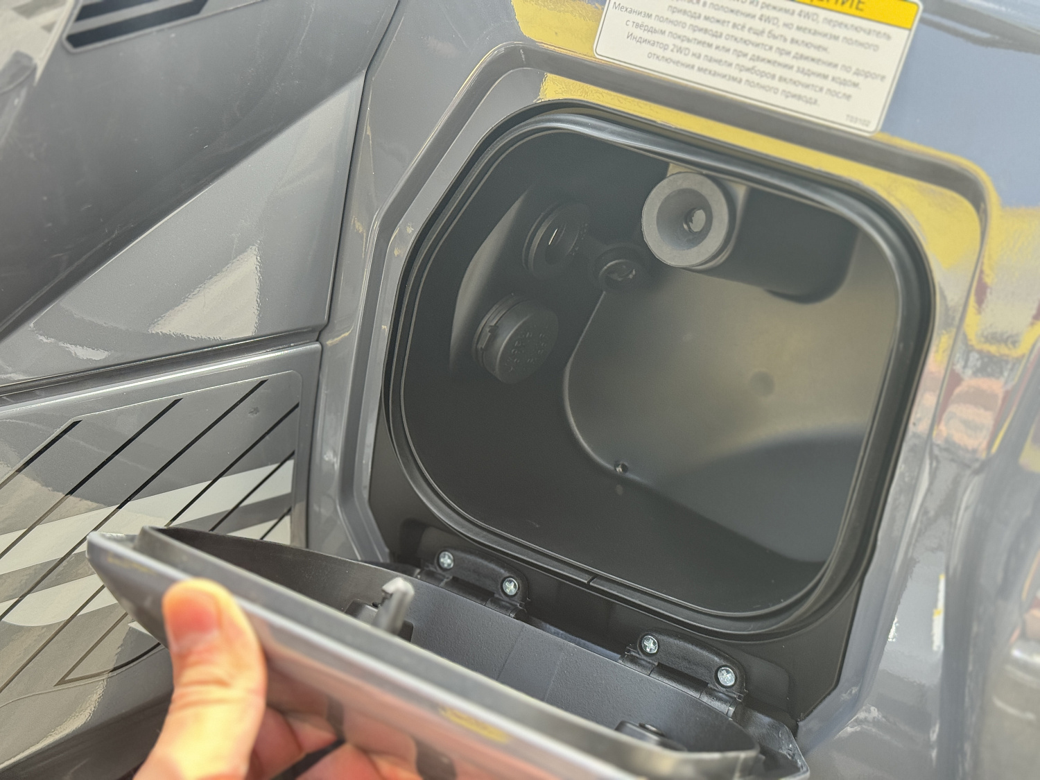 Квадроцикл HND QRX 650 PRO в Новочебоксарске